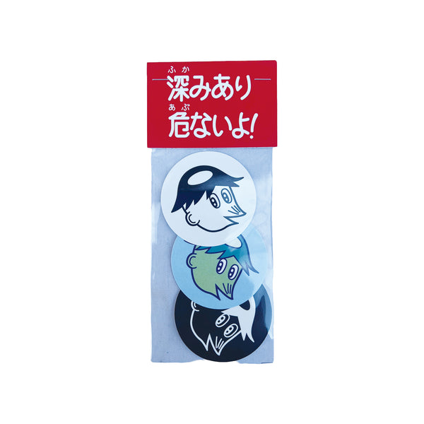 PE▲K HOUR「深みあり危ないよ!」ケイパくん丸ステッカーパック