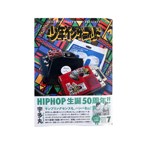 Magazine | KIOSCO SHOP