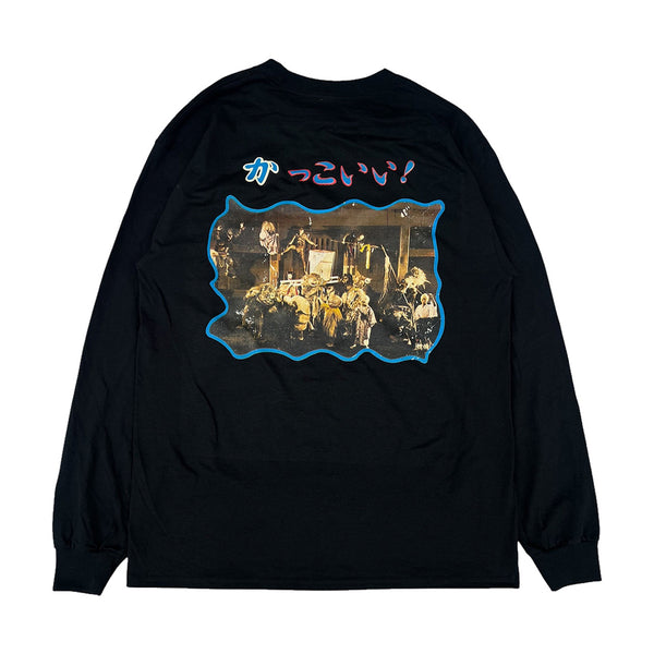 大お化け ”かっこいい” L/S Tee