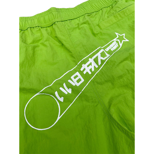 GIVE ME A SOUVENIR Shorts -Green-