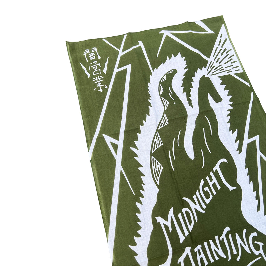 MIDNIGHT PAINTING SERVICE TENUGUI
