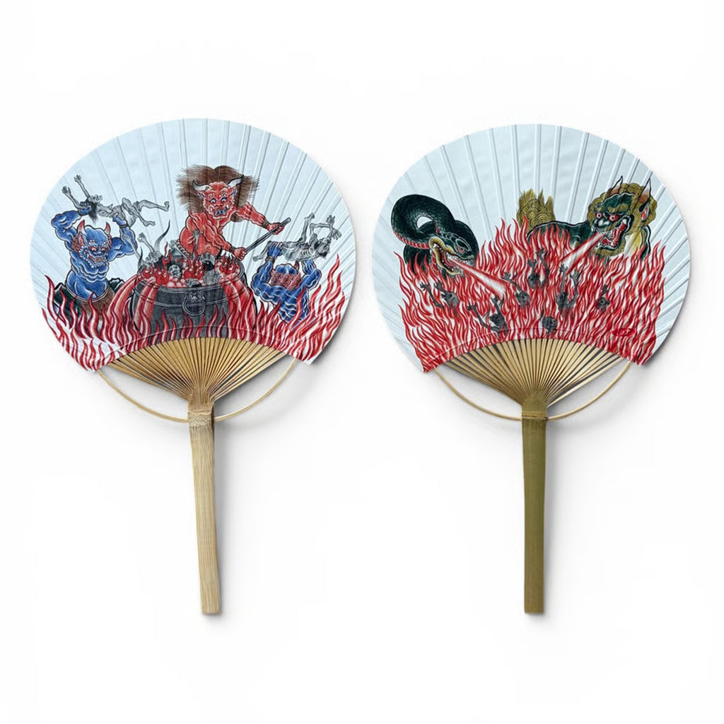 RWCHE 