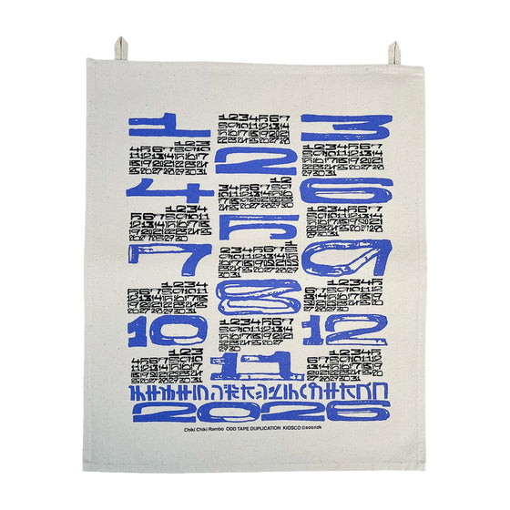 "チキチキランボ" Fabric Calendar