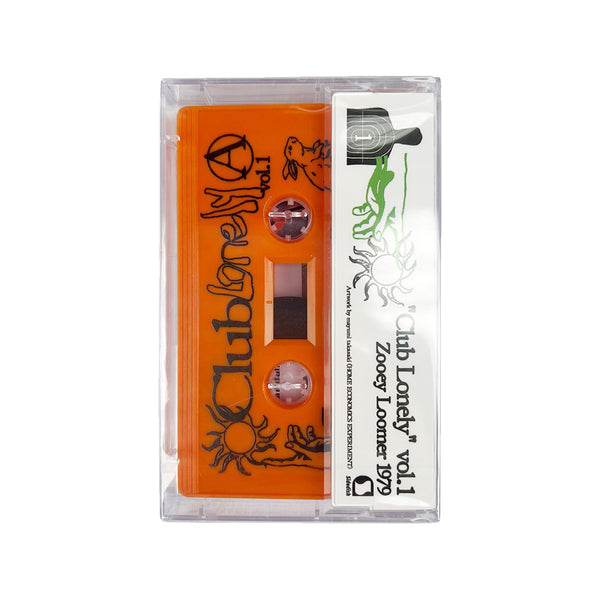 I MUSICI 完全アナログ録音 1955-1979 路过旧天堂书店Drop by Old Heaven Books | IZ | Old Heaven Books