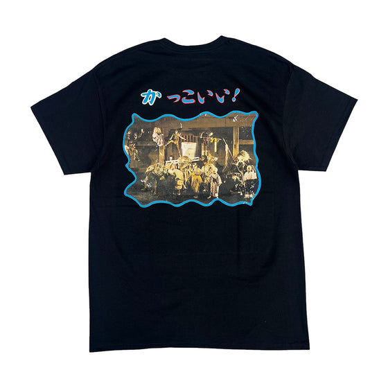 大お化け ”かっこいい” S/S Tee