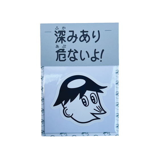 PE▲K HOUR「深みあり危ないよ！」ケイパくんエッグシェル・ステッカー ×３枚