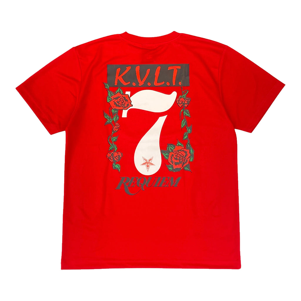 K.V.L.T. 