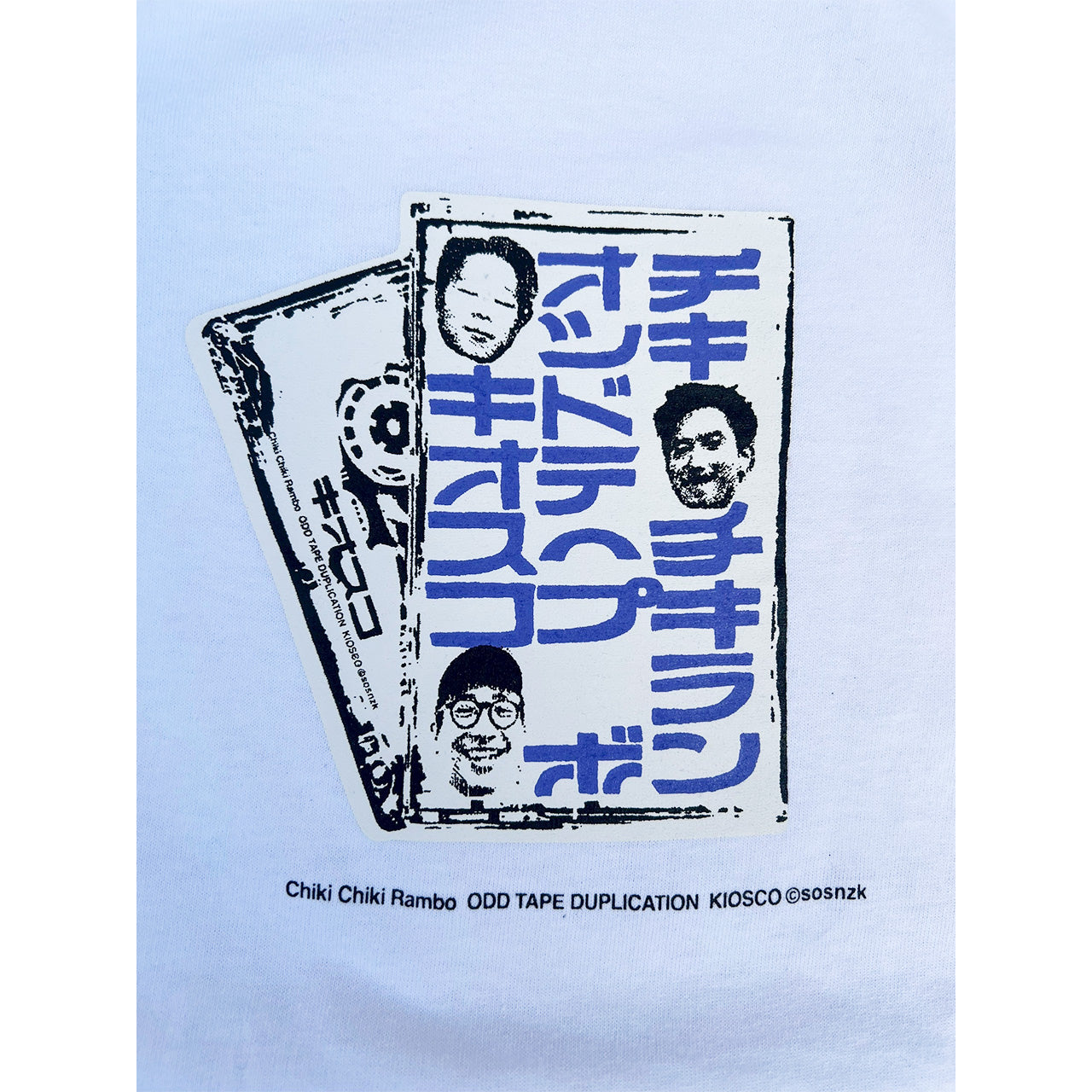 チキチキランボ