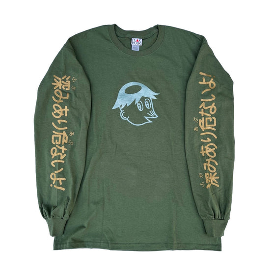 PE▲K HOUR「深みあり危ないよ！」ケイパくん L/S Tee -Military green-