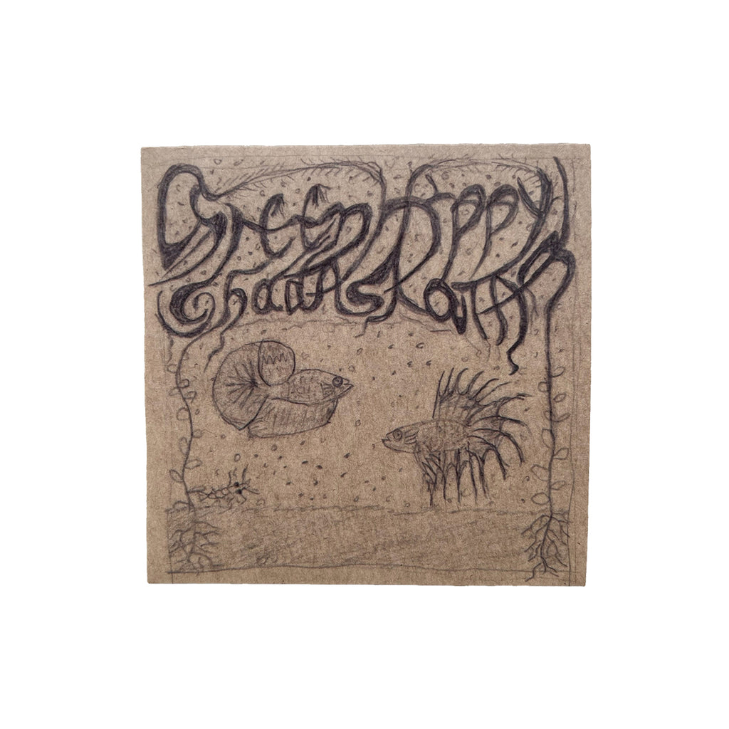 Green Hippy CD -houseofage-