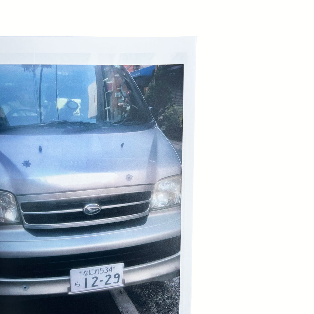 写真展で一人