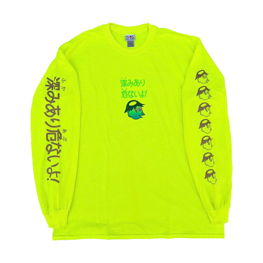 PE▲K HOUR「深みあり危ないよ！」ケイパくん L/S Tee -Neon Yellow-