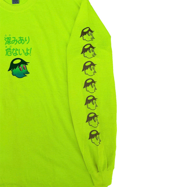 PE▲K HOUR「深みあり危ないよ！」ケイパくん L/S Tee -Neon Yellow-